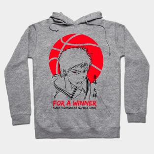 Basketball Anime Aomine Daiki Hoodie